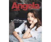 Angela from LEON 2016年12月号