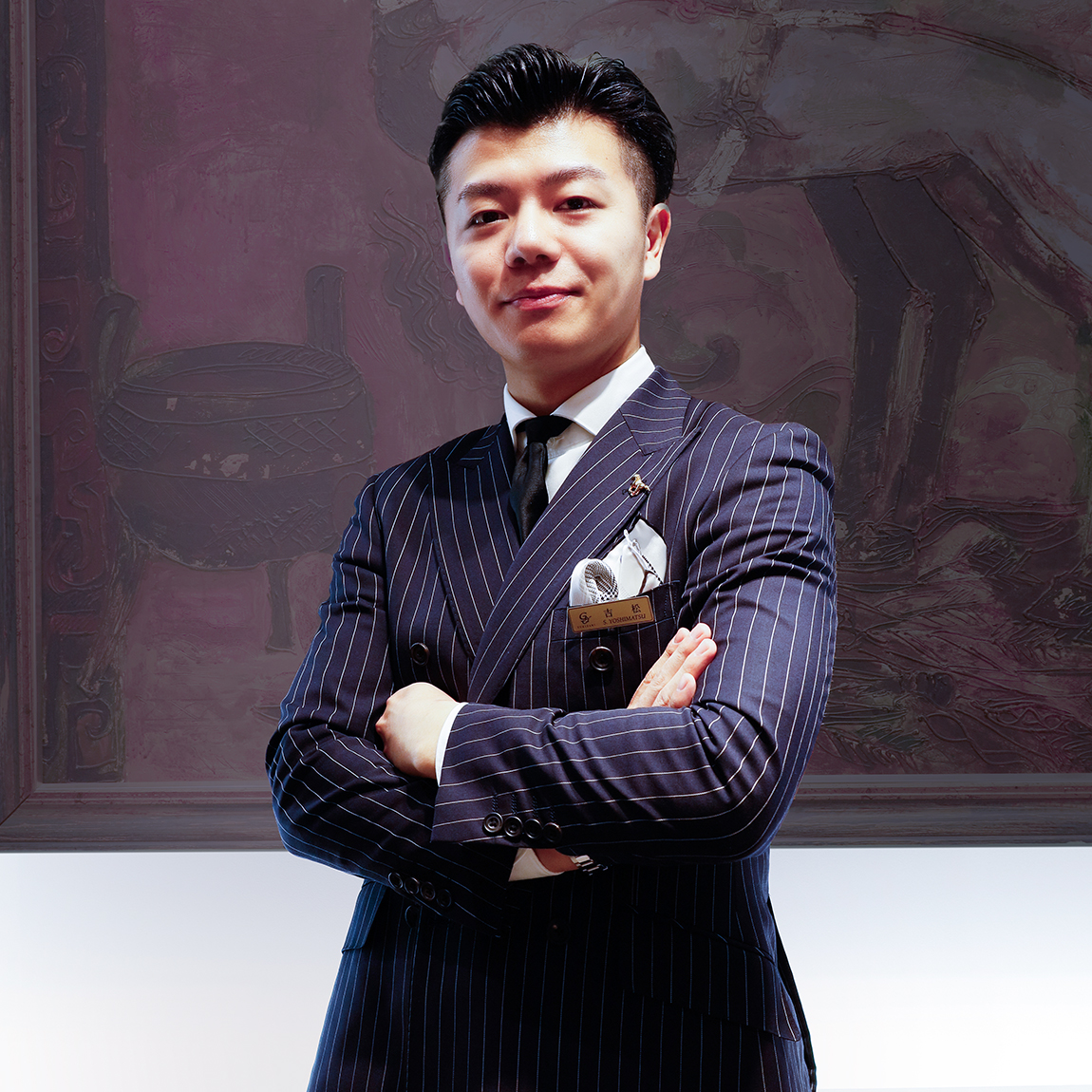 吉松店長