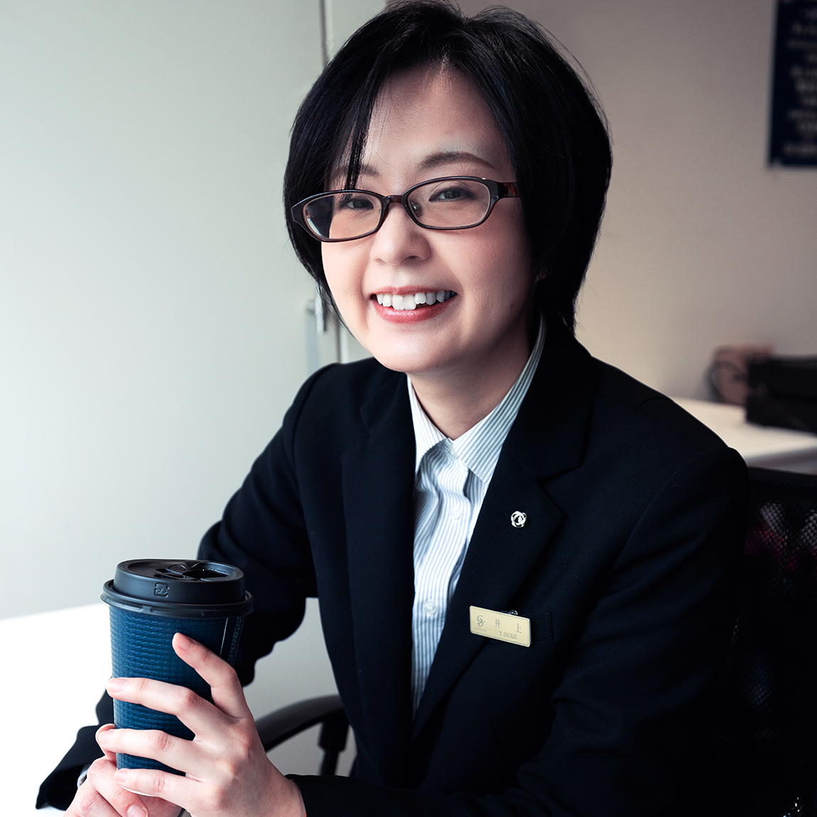 井上さん