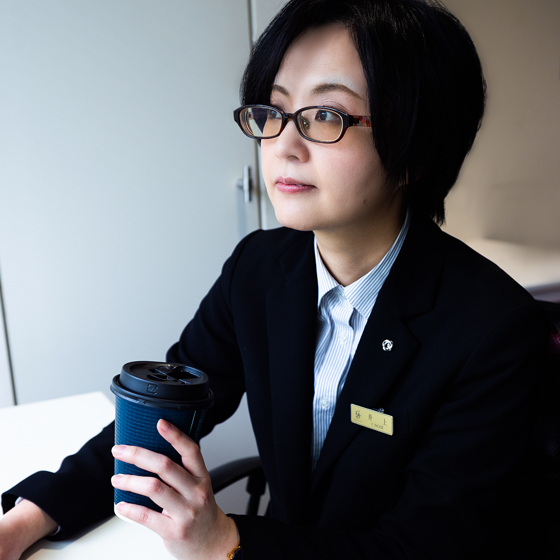 井上さん