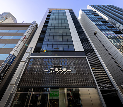 ミッドタウン前ゆきざき